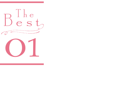 the Best01 賢明でのたくさんの出会いと経験が私をつくってくれた。満田 芽生