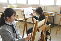 アート部