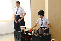 茶道