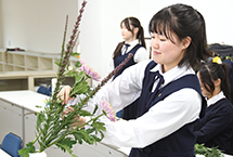 華道